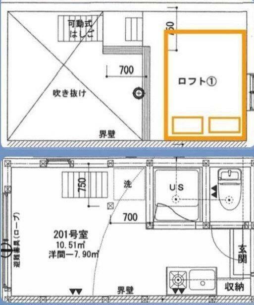 A0 Otsuka Bovine 201 Apartment โตเกียว ภายนอก รูปภาพ